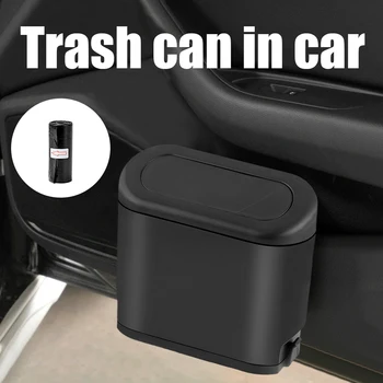 1 шт. Прессование Автомобильный мусорный бак Ящик для хранения Подвесной мусорный бак для DACIA Spring Captur Duster Renault Clio Megane 3 Автоаксессуары