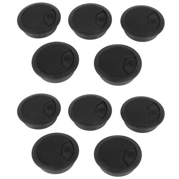 10 шт. Черные круглые пластиковые крышки для кабелей диаметром 70 мм для компьютерного стола