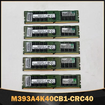 1PC 32GB 2Rx4 PC4-2400T для памяти Samsung M393A4K40CB1-CRC40