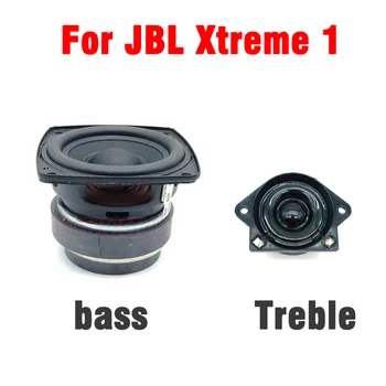 1pcs Ultrahigh BASS Audio War Drums Generation 1 для разъема динамика JBL Xtreme НЧ-динамика