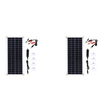 2X 15 Вт Солнечная панель 12-18 В Солнечная батарея Солнечная панель для телефона RV Авто MP3 PAD Зарядное устройство Наружный аккумулятор B
