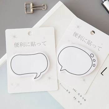 30 листов Белый минималистичный Различные формы диалогов Стикеры для заметок Самоклеящиеся самоклеящиеся блокноты для заметок для студентов Домашний офис