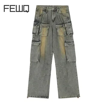 FEWQ Мужские джинсы Американские джинсы с несколькими карманами Прямые штанины Модный свободный шнурок 2023 Винтажные мужские брюки Мода 24X2030