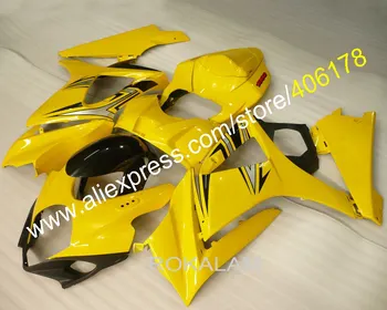 GSXR1000 07 08 Комплект обтекателя K7 для Suzuki GSX-R1000 2007 2008 Желтые обтекатели спортивных мотоциклов (литье под давлением)