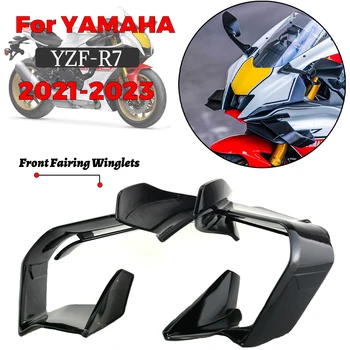 MTKRACING для YAMAHA YZF-R7 YZF R7 2021-2023 Аксессуары для мотоциклов Крылья Передний обтекатель Прижимная сила Детали Moto Пластик ABS