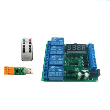 Nuvoton N76E003 плата разработки микроконтроллера MS51FB9AE цифровая лампа светодиодная ИК-оптрон Релейный модуль RS485