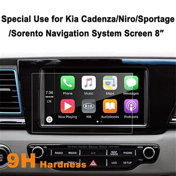 Автомобильная защитная пленка для сенсорного экрана из закаленного стекла для информационно-развлекательного центра для Kia Cadenza NIRO Sportage Sorento 8 дюймов