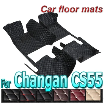 Автомобильные коврики для Changan CS55 Plus 2022 2023 Пользовательские автомобильные накладки для ног Автомобильный ковер Аксессуары для интерьера