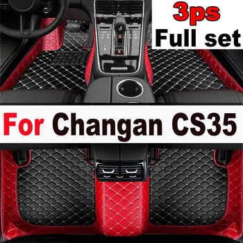 Автомобильные коврики для Changan CS35 Plus 2018-2023 22 21 20 19 Пользовательские автомобильные подножки для ног Автомобильный ковер Аксессуары для интерьера