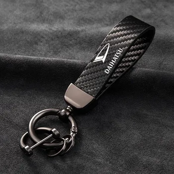 Автомобильный брелок для ключей с пряжкой подковы Брелок для ключей для Daihatsu Terios Sirion Mira Materia Rocky YRV Feroza Charade Аксессуары