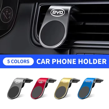  Автомобильный магнит Держатель подставки для мобильного телефона для Ford Focus 2 Fiesta Mondeo 4 3 Transit Fusion Ranger Mustang KA S-Max