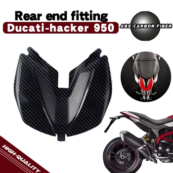 Для Ducati Hypermotard 950 2019-2021 2022 Цвет углеродного волокна Крышка заднего заднего сиденья Обтекатель Комплект ABS Аксессуары для мотоциклов