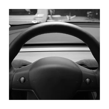  для Tesla Model-Y Shift Подрулевая лепестковая протектор Замша Кожа Мех Крышка переключения передач Корпус Интерьер Модификация Королевский синий