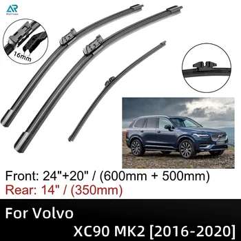 для Volvo XC90 MK2 2016-2020, 24 