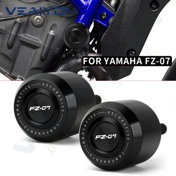Для YAMAHA FZ07 FZ-07 FZ 07 FZ-07 2015-2022 Рама Слайдеры Аварийная накладка Защита от падения Защита двигателя Крышка слайдеров