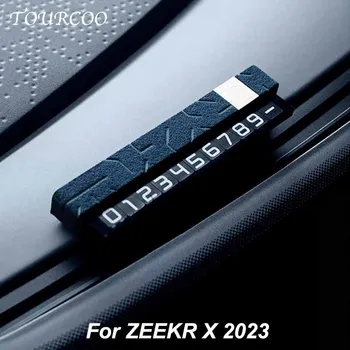 Для ZEEKR X 2023 Центральная панель управления Парковочные телефонные номерные таблички Замша Аксессуары для интерьера