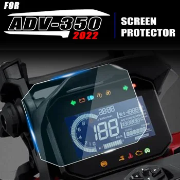Защитная пленка для приборов мотоцикла для HONDA ADV350 2022 Scratch Cluster Screen TFT LCD Ultra-clear Anti-gla