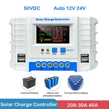 Контроллер солнечного заряда 10 А 20 А 30 А 40 А HD Цветной экран Дисплей 12 В 24 В PWM Двойной USB Солнечный контроллер заряда и разряда