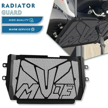  Крышка защитной решетки радиатора мотоцикла подходит для Yamaha MT-03 MT-25 FZ-03 MT 03 25 MT25 FZ03 MT03 2015-2023