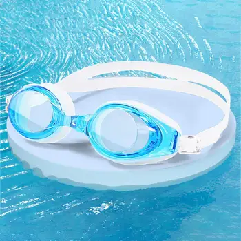 Легкие очки для плавания Широкий обзор Защитные Полезные противотуманные очки для плавания Очки для дайвинга унисекс