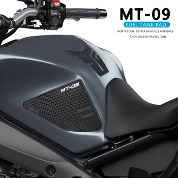НОВИНКА ДЛЯ YAMAHA MT-09 MT09 2021 2022 Мотоцикл Нескользящий боковой топливный бак Водонепроницаемые наклейки на прокладки