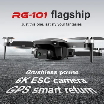 Новый RG101 MAX GPS RC Дрон 6K Профессиональная двойная HD камера FPV 3 км Аэрофотосъемка Бесщеточный двигатель Складной RC Квадрокоптер Игрушка