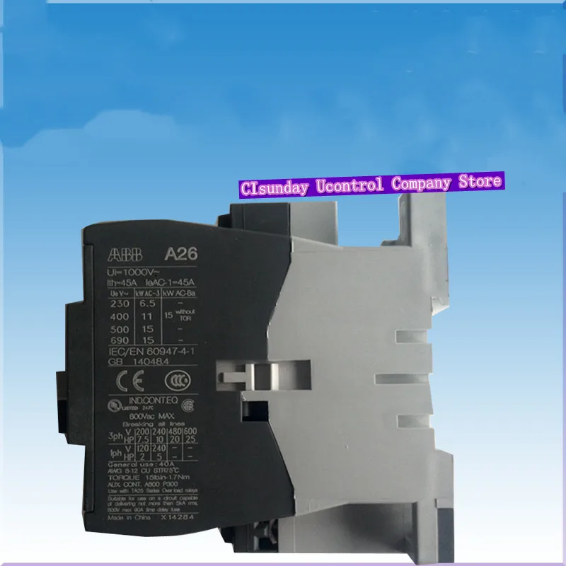 Новый оригинальный контактор переменного тока ABB A9-30-10 A26-30-10 AL26-30-10