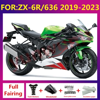 Новый полный комплект обтекателя мотоцикла ABS подходит для kawasaki ZX6R 636 ZX-6R 2019 2020 2021 2022 2023 обтекателей кузова комплект зеленый черный