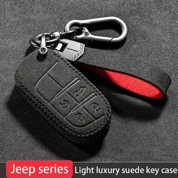 Роскошный верхний слой замшевого кожаного чехла для ключей автомобиля для Jeep Renegade Commander Wrangler Liberty Cherokee Compass Patriot