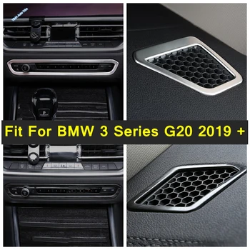  Центральная консоль Ручка громкости Рама Кондиционер Выход Вентиляционная крышка Отделка для BMW 3 серии G20 2019 - 2022 Аксессуары для интерьера автомобиля
